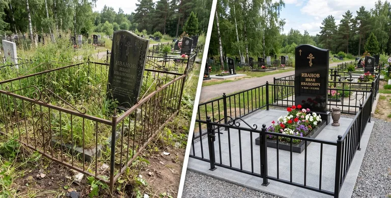 Благоустройство захоронения до и после в Нижнем Новгороде