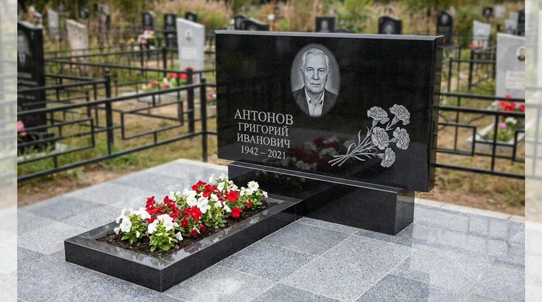 Памятник с гравировкой гвоздик — выполненная работа «Антонов» в Нижнем Новгороде