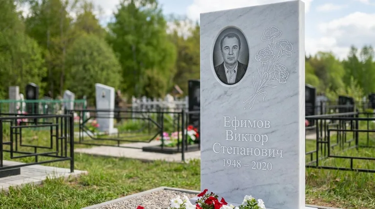 Памятник с гравировкой гвоздик — выполненная работа «Ефимов» в Нижнем Новгороде