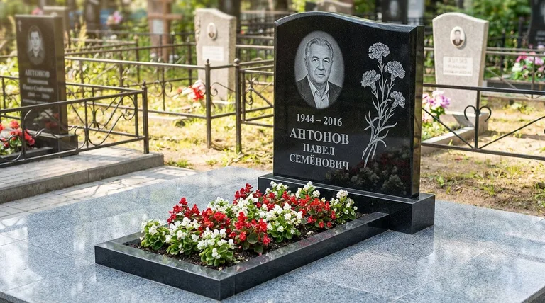 Памятник с гравировкой гвоздик — выполненная работа «Антонов» в Нижнем Новгороде