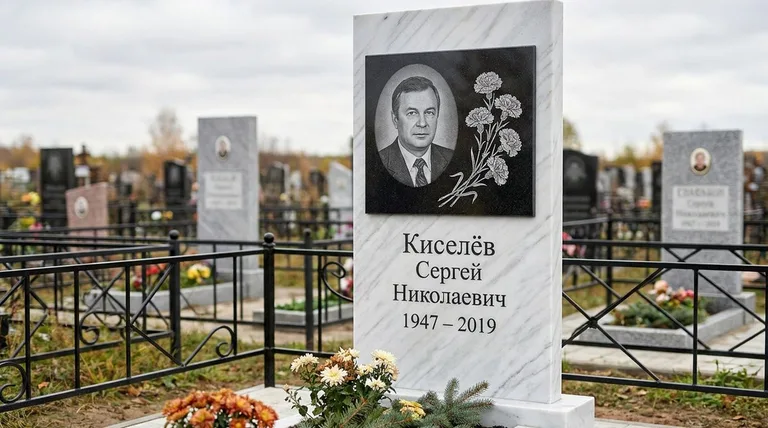 Памятник с гравировкой гвоздик — выполненная работа «Киселёв» в Нижнем Новгороде