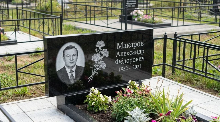 Памятник с гравировкой гвоздик — выполненная работа «Макаров» в Нижнем Новгороде