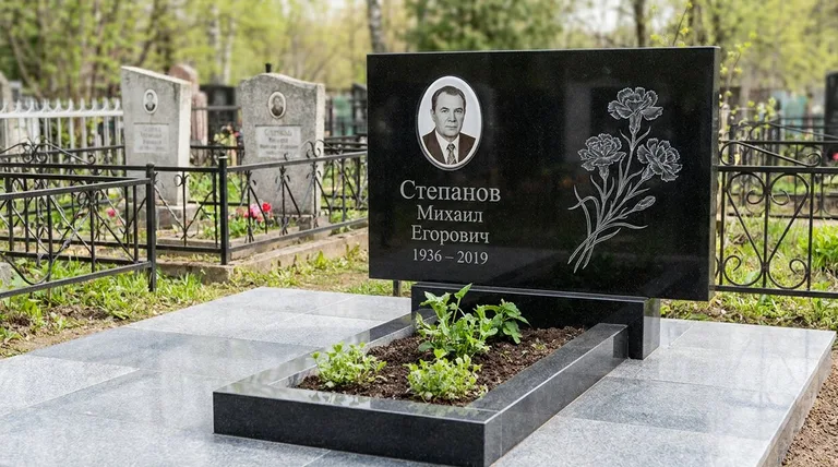 Памятник с гравировкой гвоздик — выполненная работа «Степанов» в Нижнем Новгороде