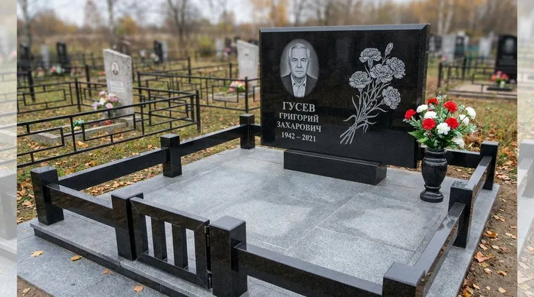 Памятник с гравировкой гвоздик — выполненная работа «Гусев» в Нижнем Новгороде