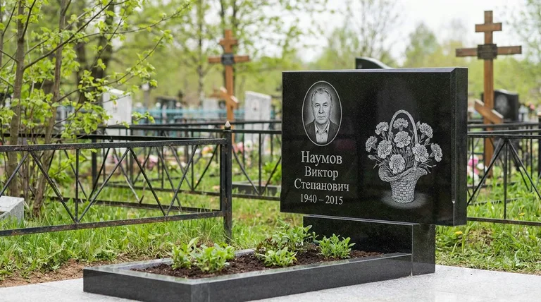 Памятник с гравировкой гвоздик — выполненная работа «Наумов» в Нижнем Новгороде