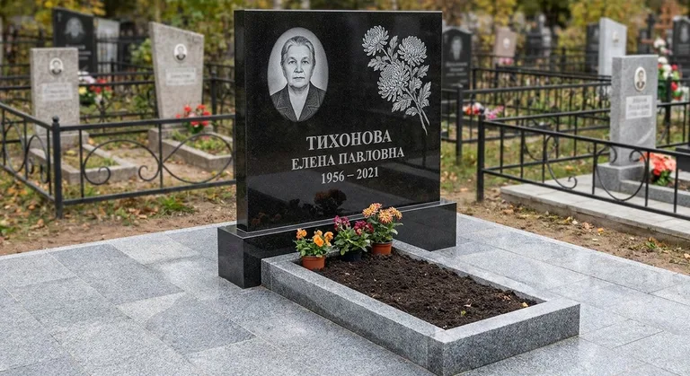Памятник с гравировкой хризантем — выполненная работа «Тихонова» в Нижнем Новгороде