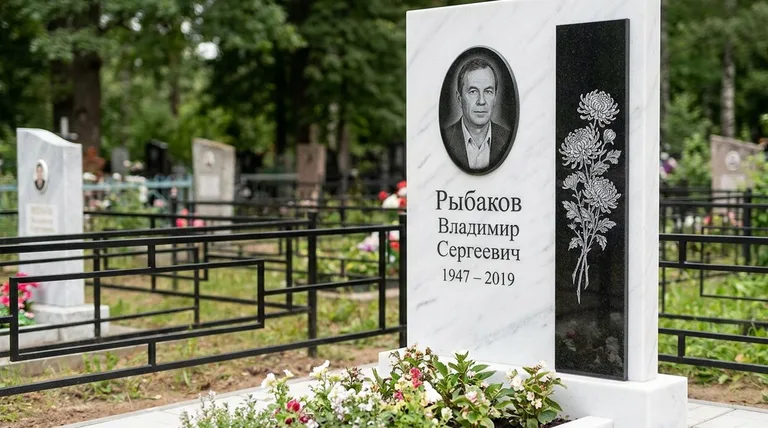 Памятник с гравировкой хризантем — выполненная работа «Рыбаков» в Нижнем Новгороде