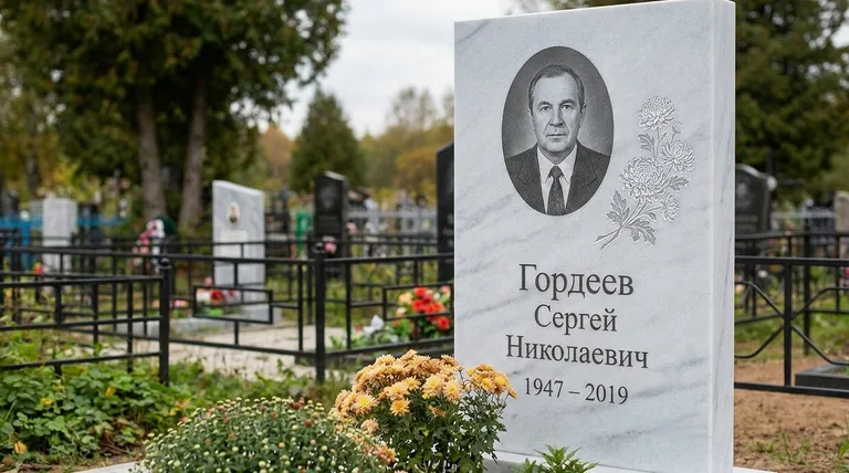 Памятник с гравировкой хризантем — выполненная работа «Гордеев» в Нижнем Новгороде