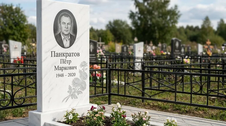 Памятник с гравировкой хризантем — выполненная работа «Панкратов» в Нижнем Новгороде