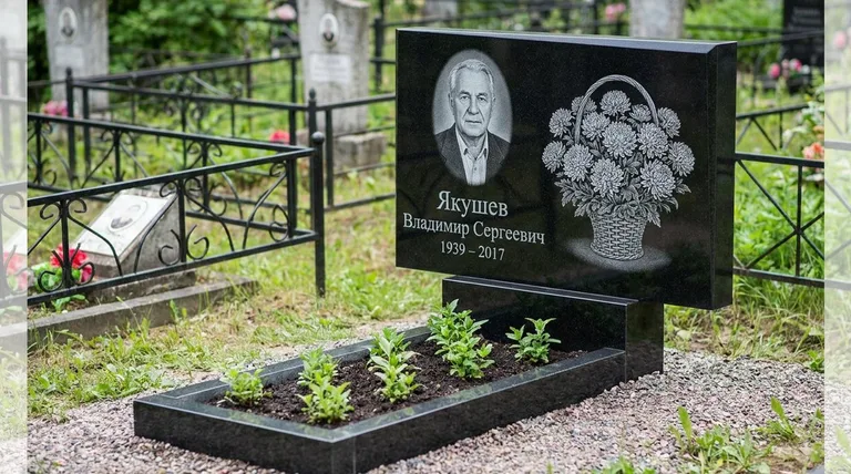 Памятник с гравировкой хризантем — выполненная работа «Якушев» в Нижнем Новгороде