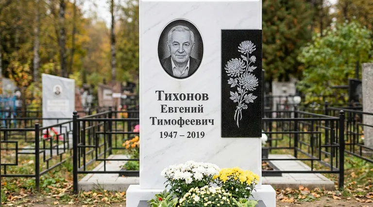 Памятник с гравировкой хризантем — выполненная работа «Тихонов» в Нижнем Новгороде