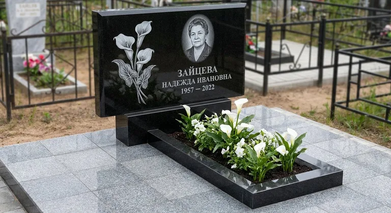 Памятник с гравировкой калл — выполненная работа «Зайцева» в Нижнем Новгороде