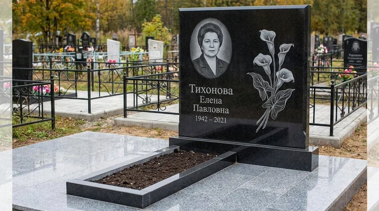 Памятник с гравировкой калл — выполненная работа «Тихонова» в Нижнем Новгороде