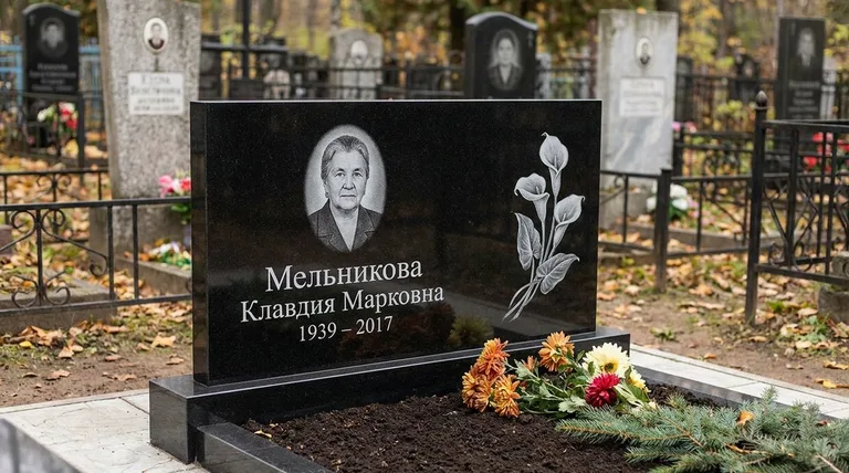 Памятник с гравировкой калл — выполненная работа «Мельникова» в Нижнем Новгороде