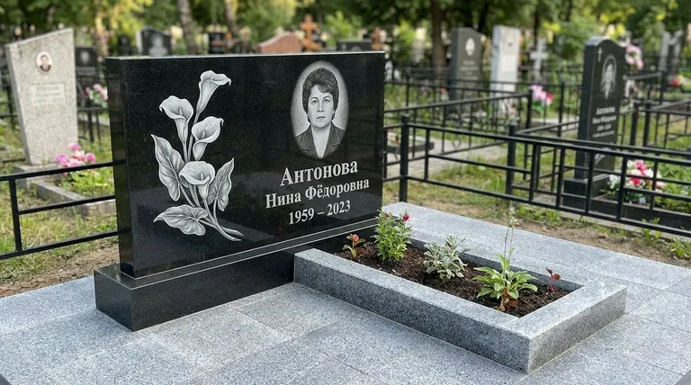 Памятник с гравировкой калл — выполненная работа «Антонова» в Нижнем Новгороде