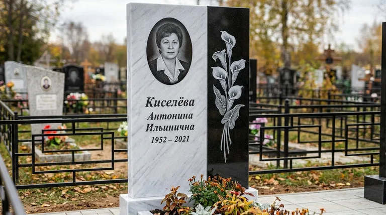 Памятник с гравировкой калл — выполненная работа «Киселёва» в Нижнем Новгороде