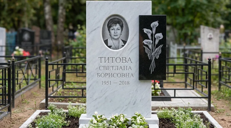 Памятник с гравировкой калл — выполненная работа «Титова» в Нижнем Новгороде