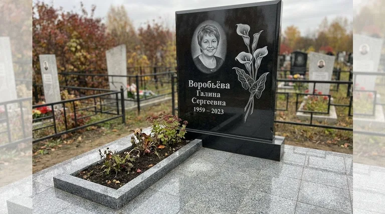 Памятник с гравировкой калл — выполненная работа «Воробьёва» в Нижнем Новгороде