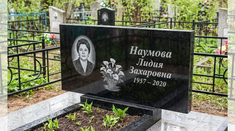 Памятник с гравировкой калл — выполненная работа «Наумова» в Нижнем Новгороде
