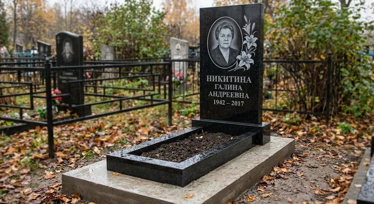Гравировка лилий на памятник в Нижнем Новгороде — пример работы на граните