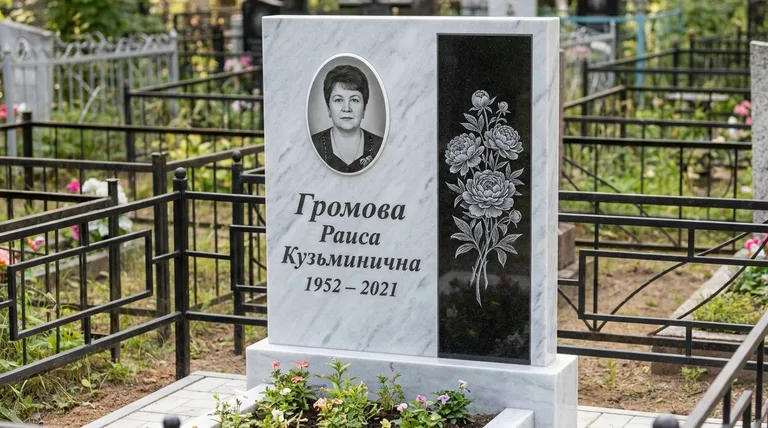 Памятник с гравировкой пионов — выполненная работа «Громова» в Нижнем Новгороде