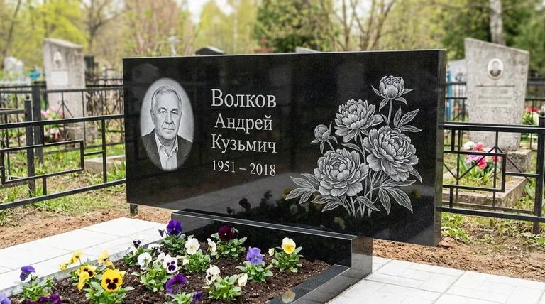 Памятник с гравировкой пионов — выполненная работа «Волков» в Нижнем Новгороде