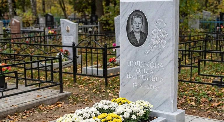 Памятник с гравировкой ромашек — выполненная работа «Полякова» в Нижнем Новгороде