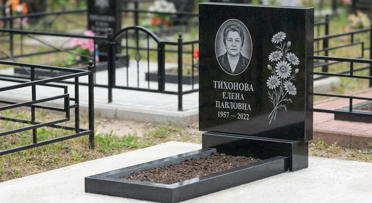 Памятник с гравировкой ромашек — выполненная работа «Тихонова» в Нижнем Новгороде