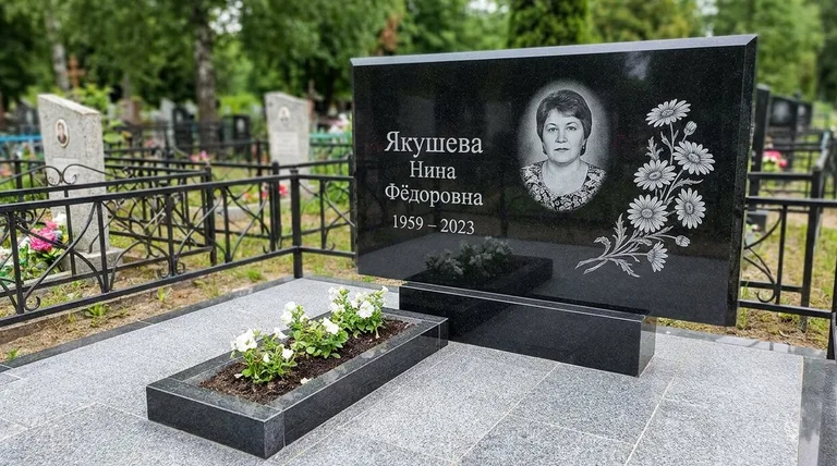 Памятник с гравировкой ромашек — выполненная работа «Якушева» в Нижнем Новгороде