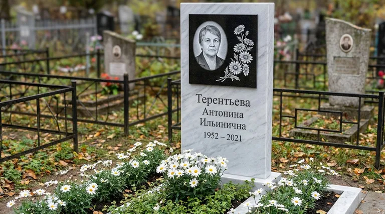 Памятник с гравировкой ромашек — выполненная работа «Терентьева» в Нижнем Новгороде