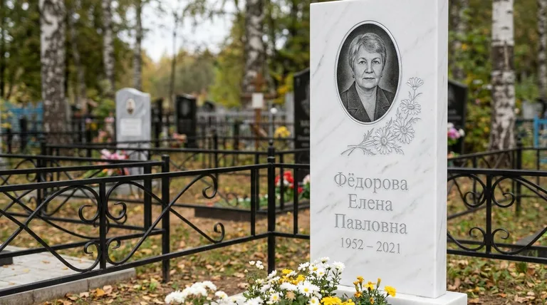 Памятник с гравировкой ромашек — выполненная работа «Фёдорова» в Нижнем Новгороде