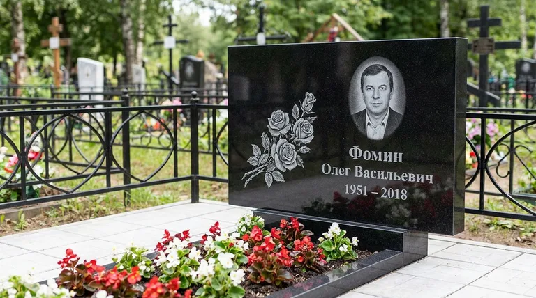Памятник с гравировкой роз — выполненная работа «Фомин» в Нижнем Новгороде