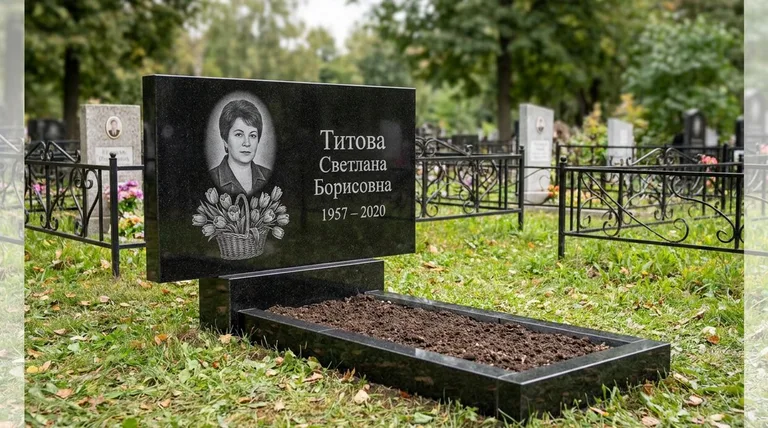 Памятник с гравировкой тюльпанов — выполненная работа «Титова» в Нижнем Новгороде