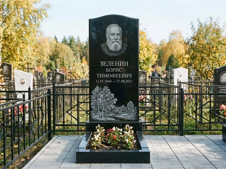 Памятник с гравировкой берёзы — гравировка зимней берёзы в инее, работа «Зеленин» в Нижнем Новгороде