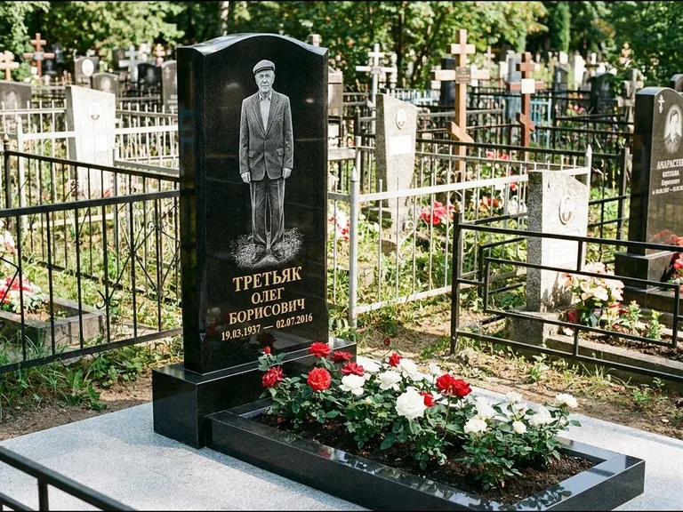 Гравировка портрета на чёрном граните — выполненная работа 11 в Нижнем Новгороде