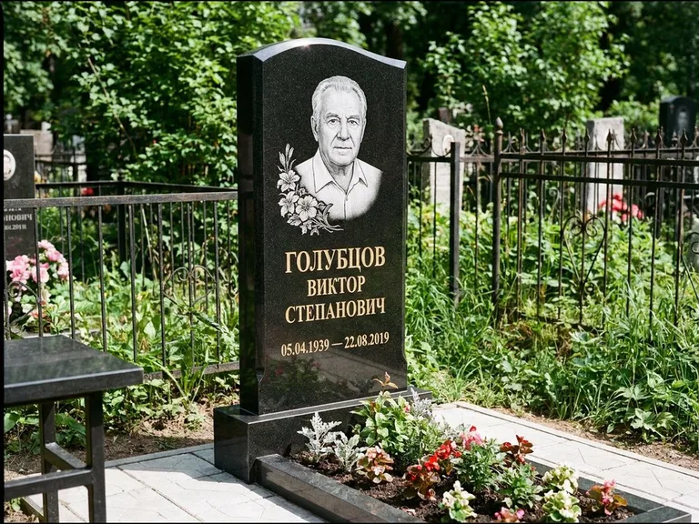 Гравировка портрета на чёрном граните — выполненная работа 13 в Нижнем Новгороде