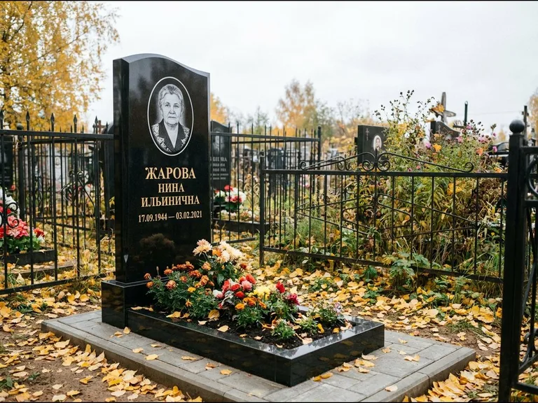 Гравировка портрета на чёрном граните — выполненная работа 26 в Нижнем Новгороде