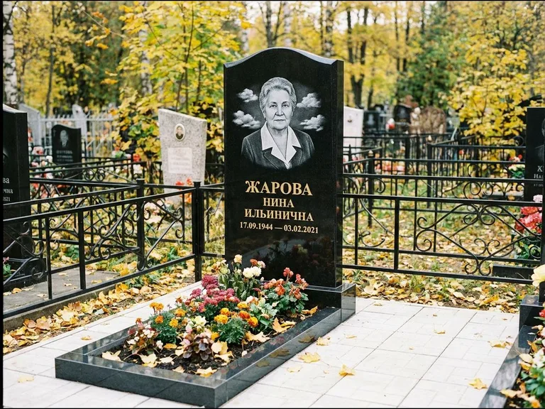 Гравировка портрета на чёрном граните — выполненная работа 2 в Нижнем Новгороде