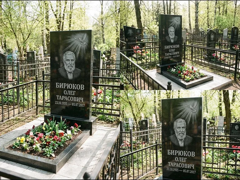 Памятник с гравировкой голубей — гравировка голубя в лучах света над портретом, работа «Бирюков» в Нижнем Новгороде