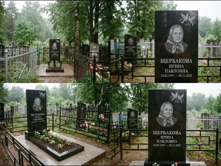 Памятник с гравировкой голубей — гравировка пары голубей на ветке в верхнем углу стелы, работа «Щербакова» в Нижнем Новгороде