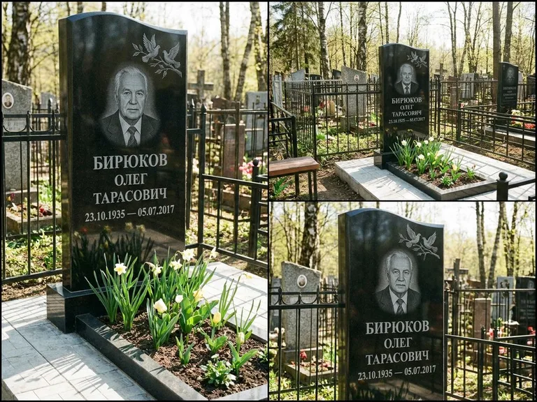 Памятник с гравировкой голубей — гравировка пары голубей на ветке в верхнем углу стелы, работа «Бирюков» в Нижнем Новгороде