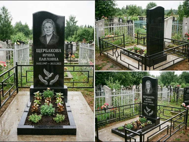 Памятник с гравировкой голубей — гравировка голубя над раскрытыми ладонями внизу стелы, работа «Щербакова» в Нижнем Новгороде