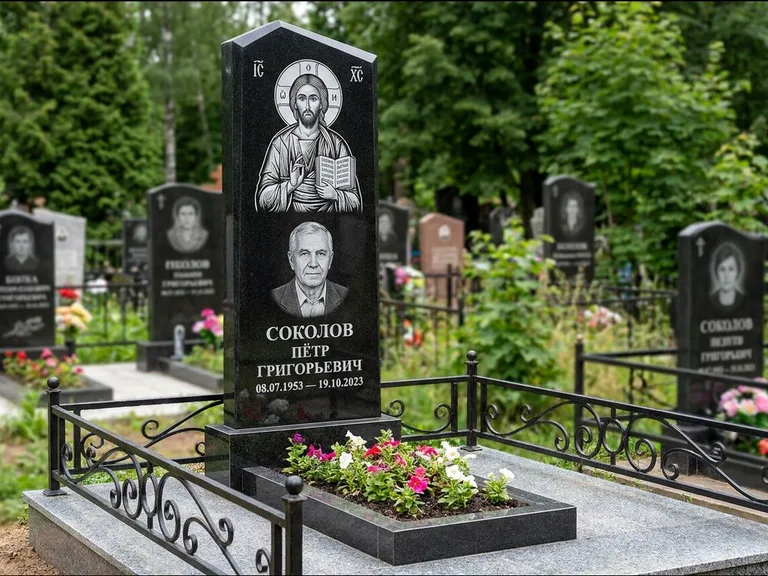 Памятник с гравировкой иконы — образ Николая Чудотворца, работа «Мельникова» в Нижнем Новгороде