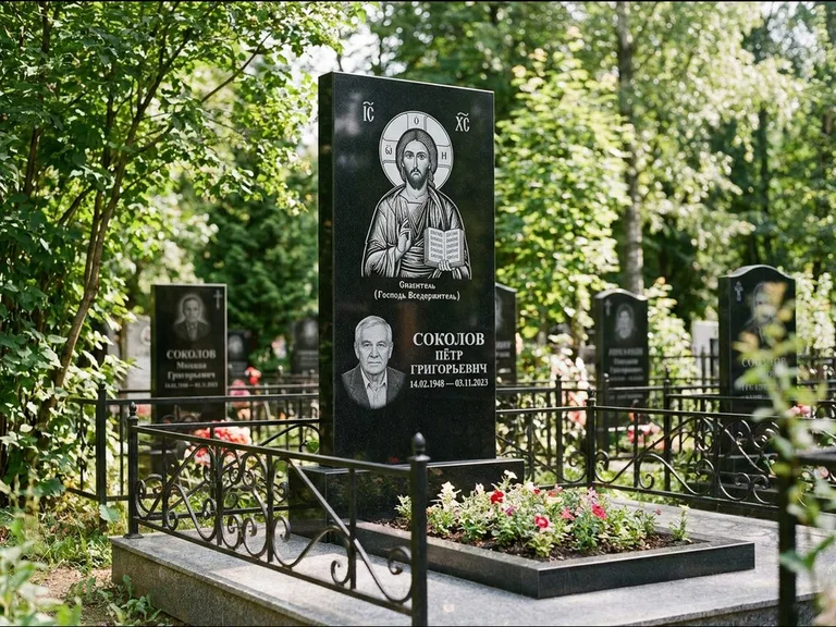 Памятник с гравировкой иконы — икона Спаса Вседержителя над именем усопшего, работа «Воронцова» в Нижнем Новгороде