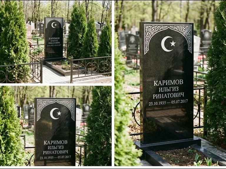 Памятник с гравировкой полумесяца — строгая белая гравировка полумесяца со звездой и орнаменталь, работа «Каримов» в Нижнем Новгороде