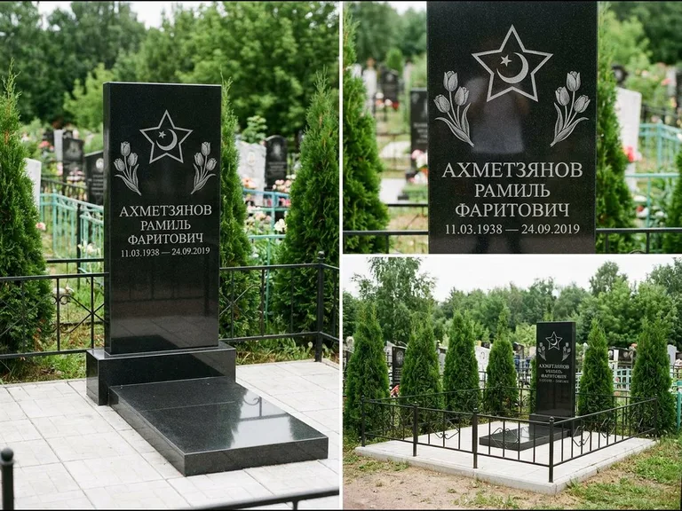 Памятник с гравировкой полумесяца — гравировка полумесяца со звездой и тюльпанами по бокам, работа «Ахметзянов» в Нижнем Новгороде