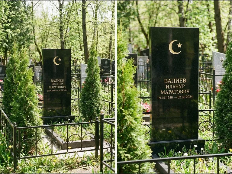 Памятник с гравировкой полумесяца — золочёная гравировка полумесяца со звездой в верхней части с, работа «Валиев» в Нижнем Новгороде