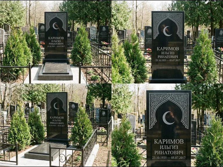 Памятник с гравировкой полумесяца — гравировка полумесяца в восточной арке с орнаментом, работа «Каримов» в Нижнем Новгороде
