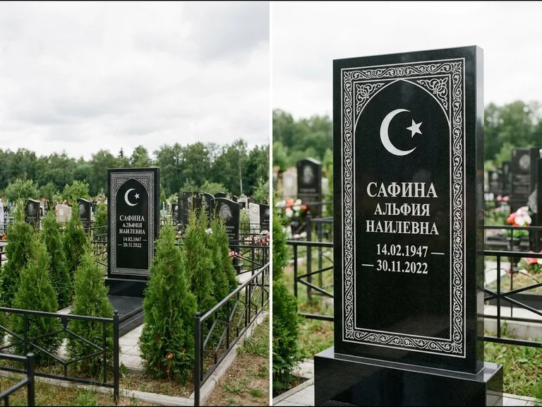 Памятник с гравировкой полумесяца — строгая белая гравировка полумесяца со звездой и орнаменталь, работа «Сафина» в Нижнем Новгороде