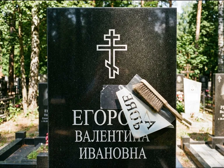 Религиозные символы — гравировка с выездом на кладбище в Нижнем Новгороде